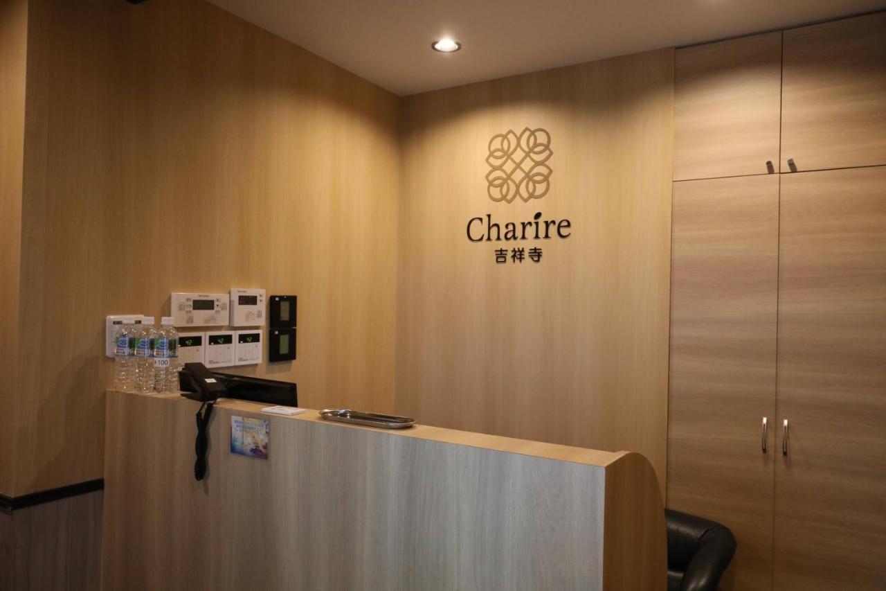 Hotel Charire Kichijoji 무사시노 외부 사진